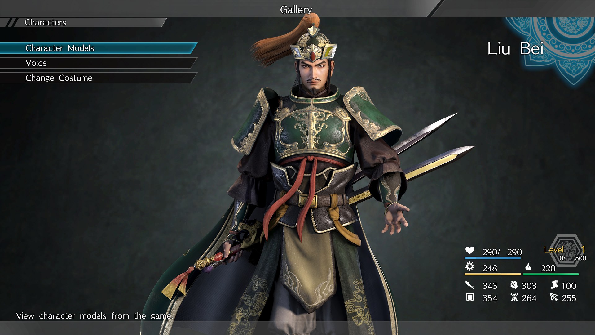 DW900026