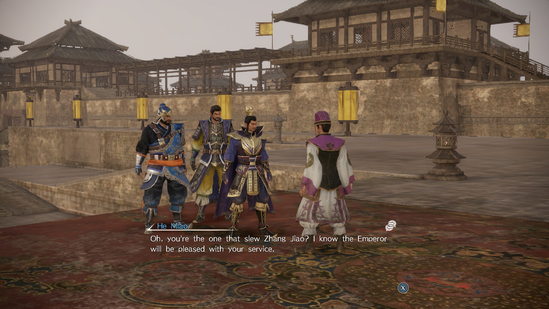 DW900087