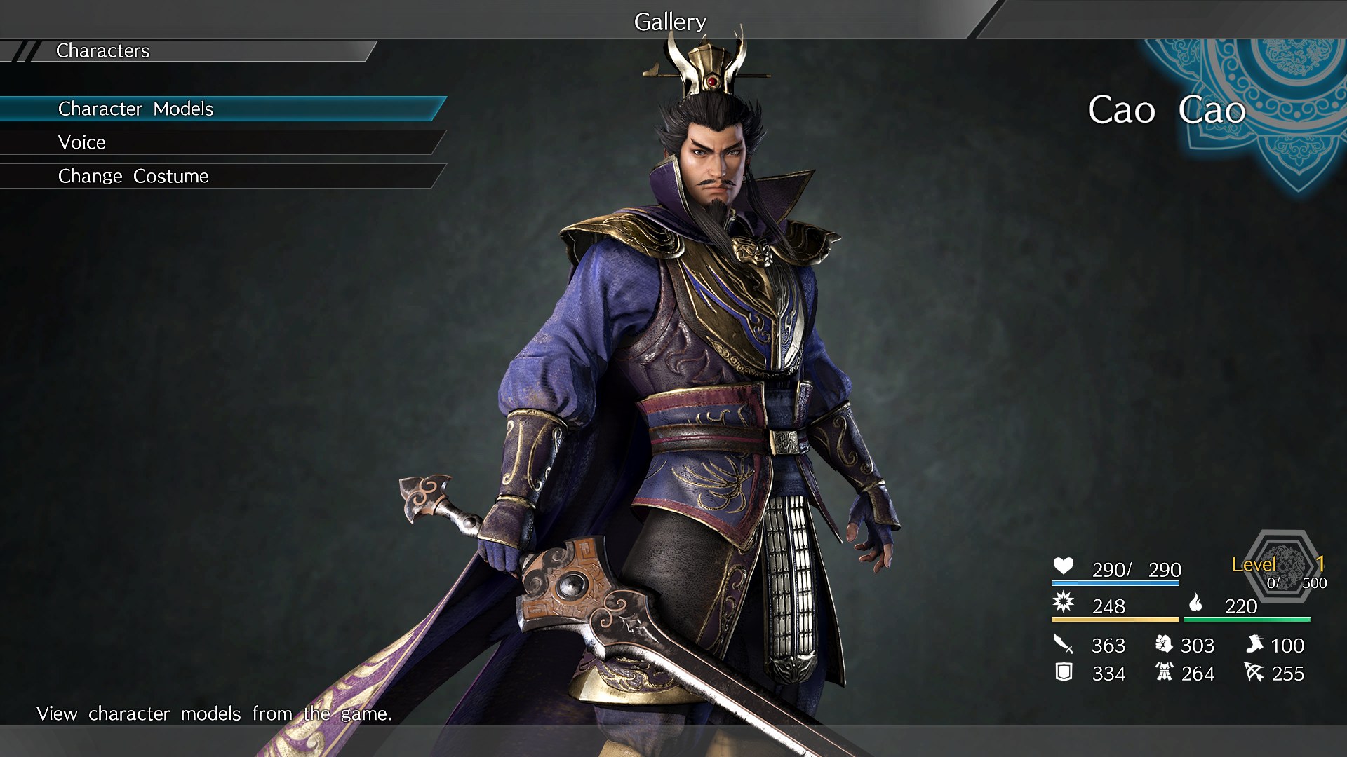 DW900098
