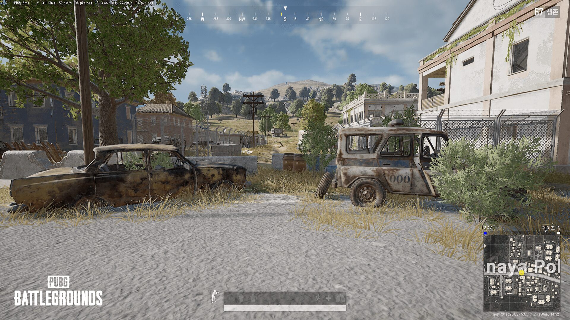 PUBG-Console_08-13-25_001