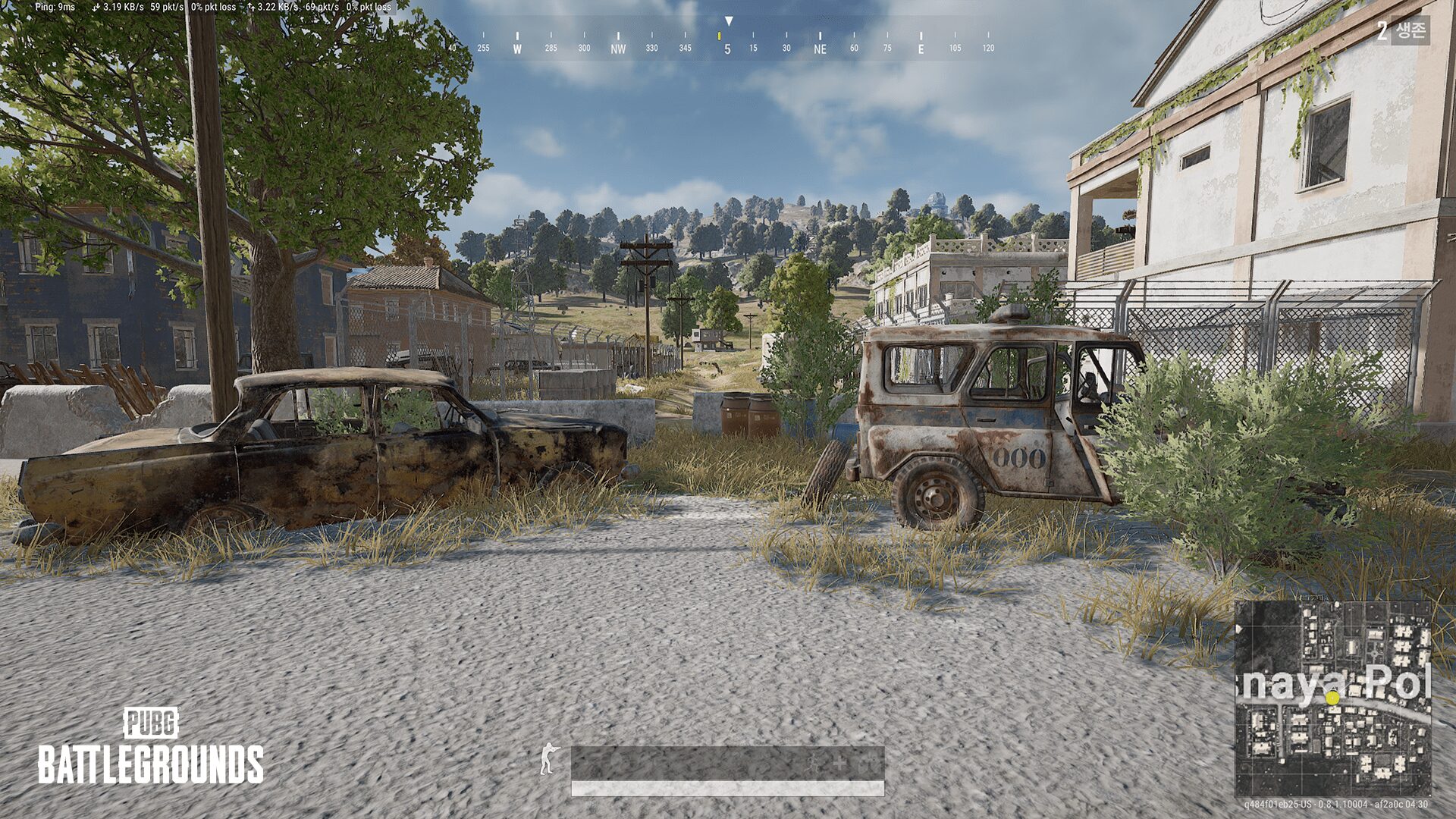PUBG-Console_08-13-25_002