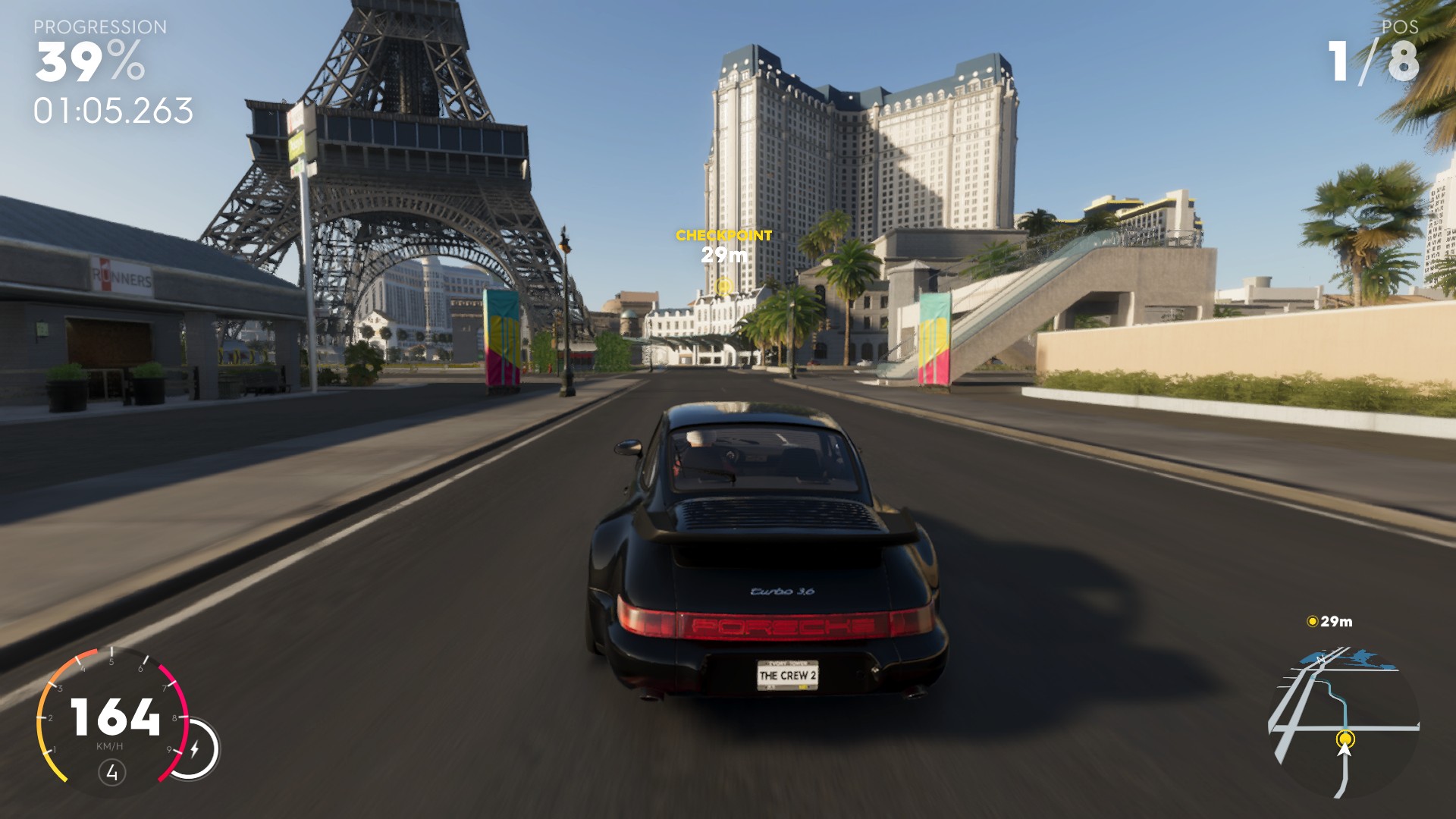 TC2025