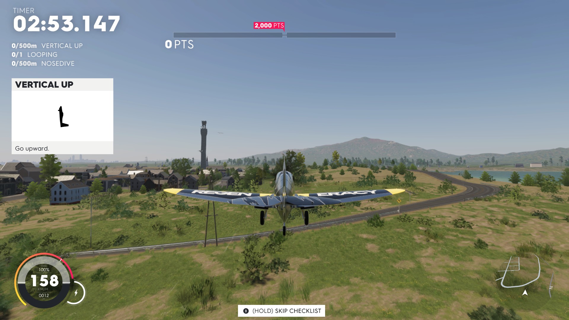 TC2037