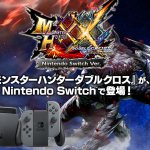 xxswitch