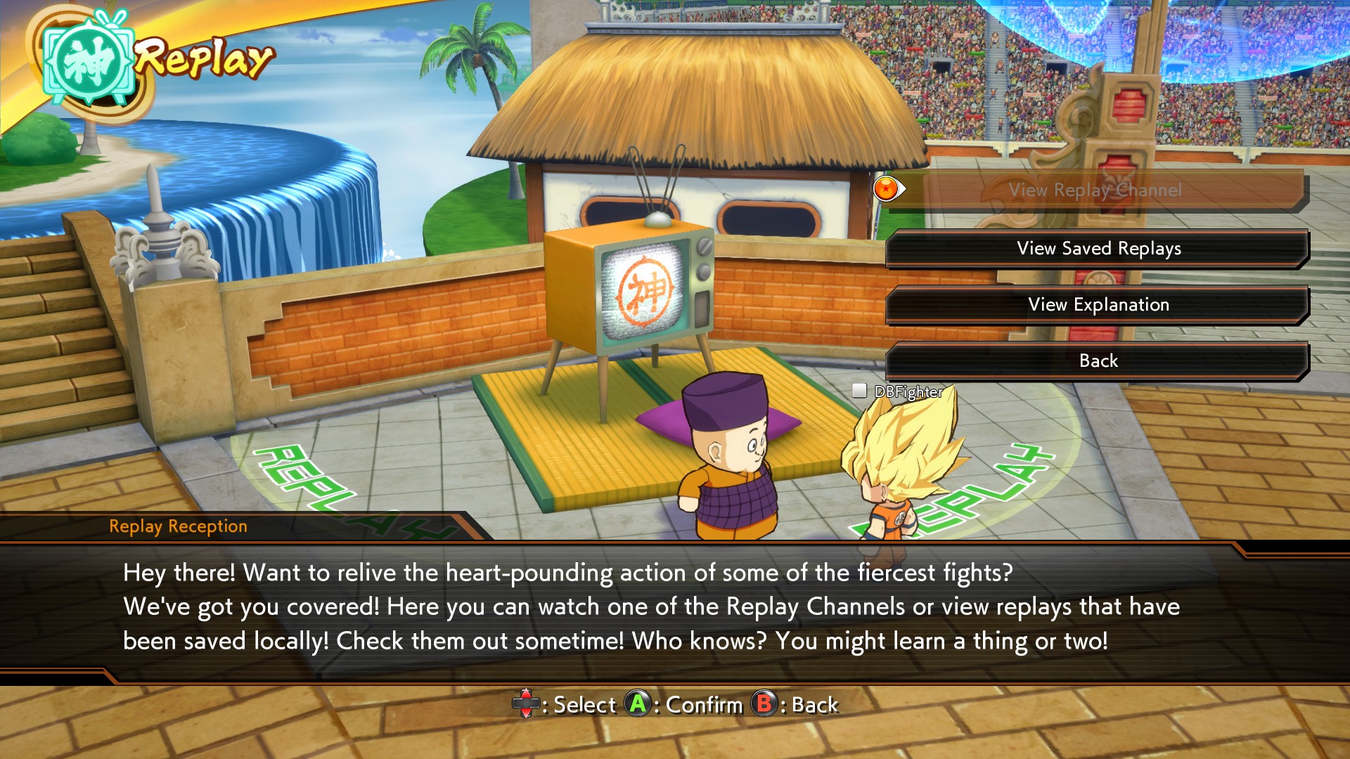 DBFZ004