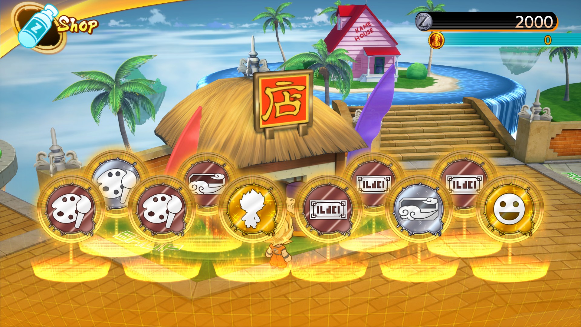 DBFZ006