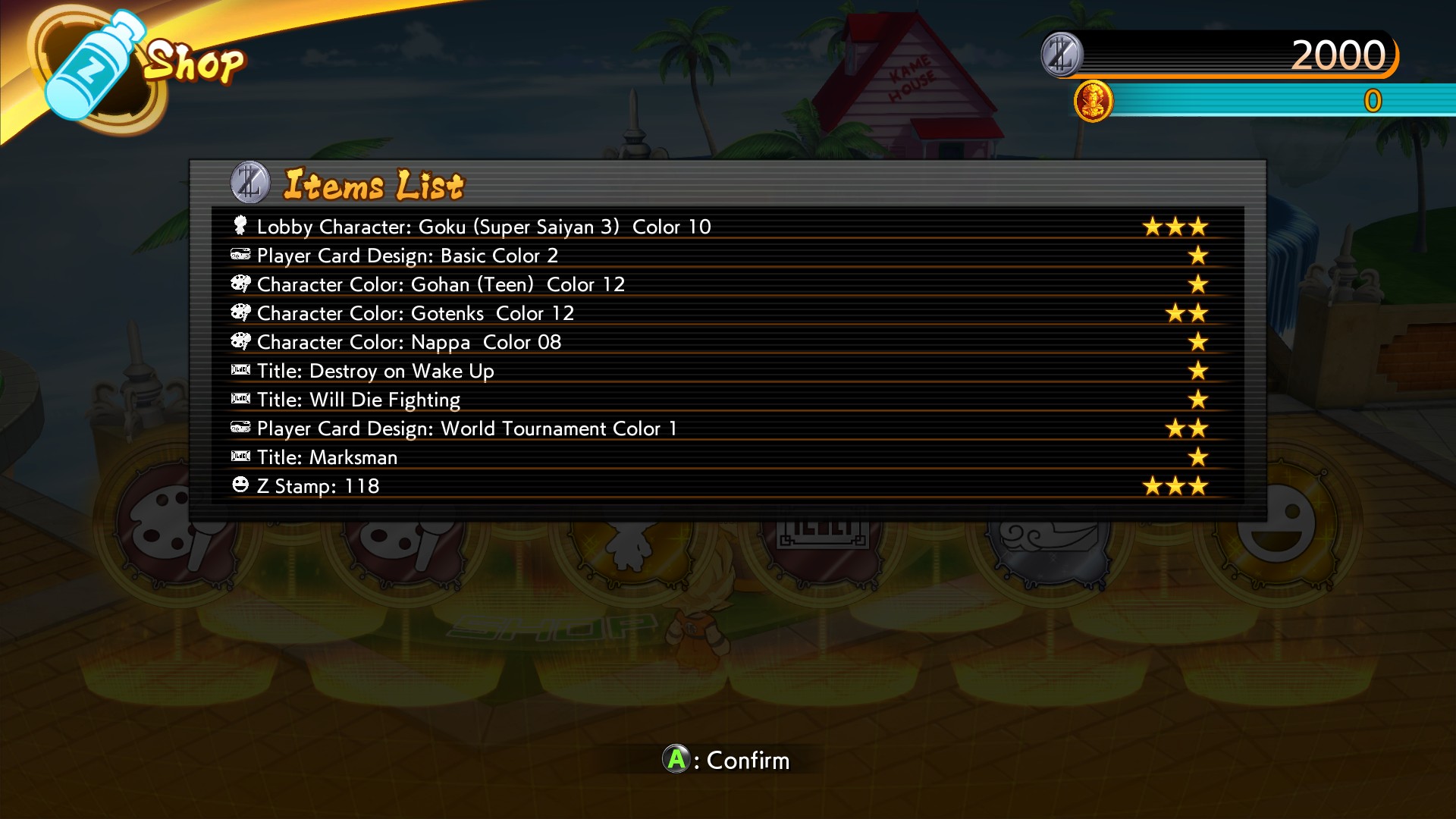DBFZ007