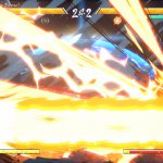 DBFZ033