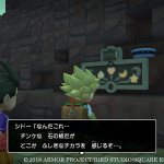 DragonQuestBuilders2-2