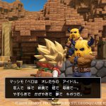 Dragon-Quest-Builders-2_2018_10-15-18_012