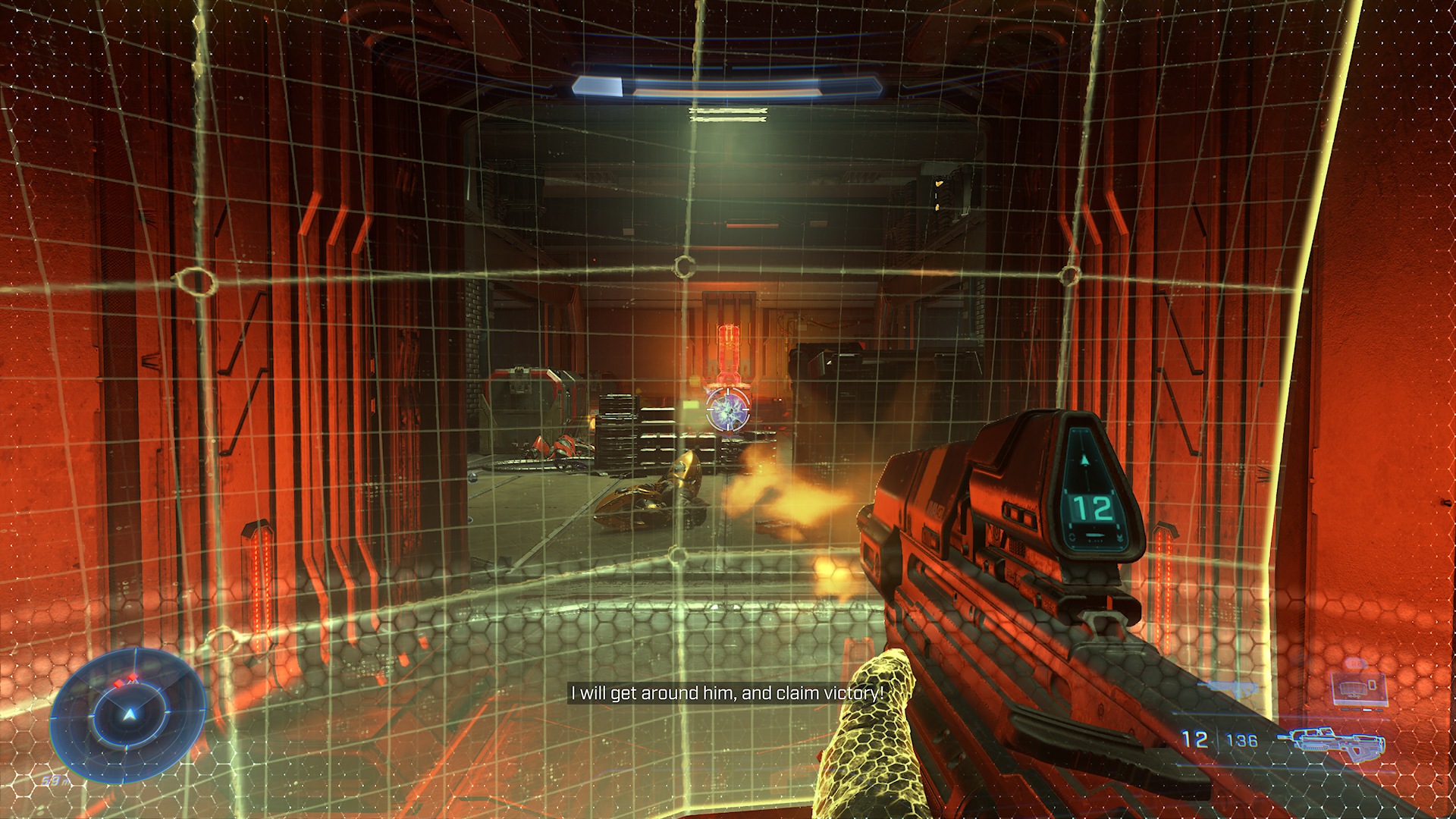 halo17