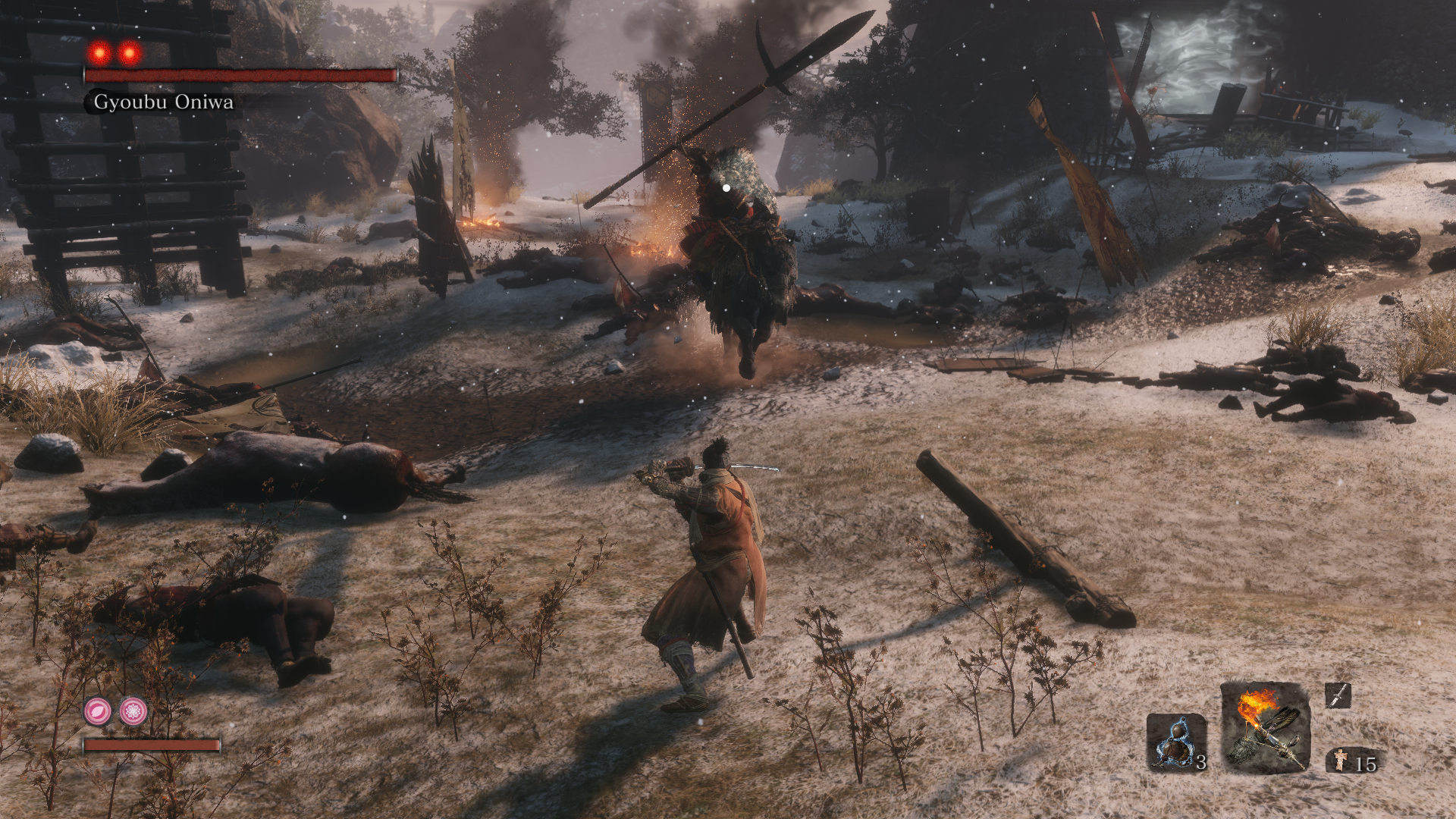 sekiro11