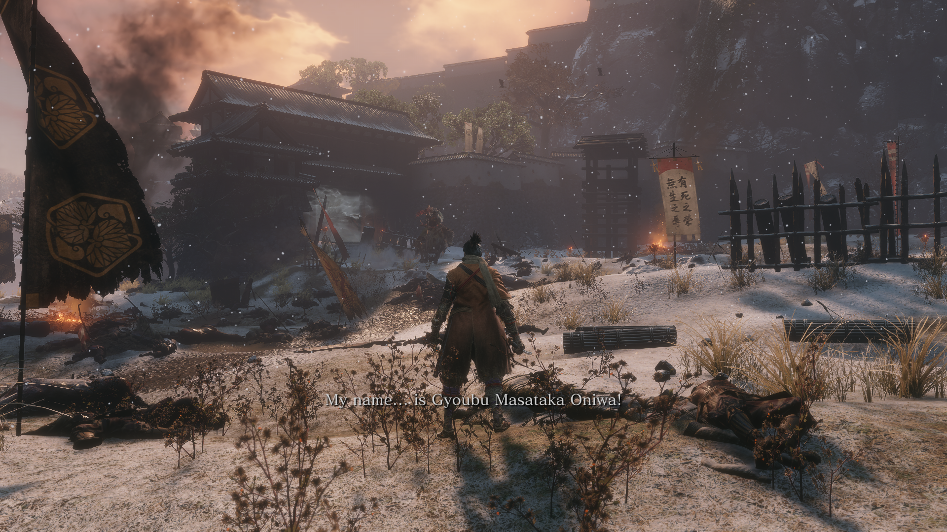 sekiro12
