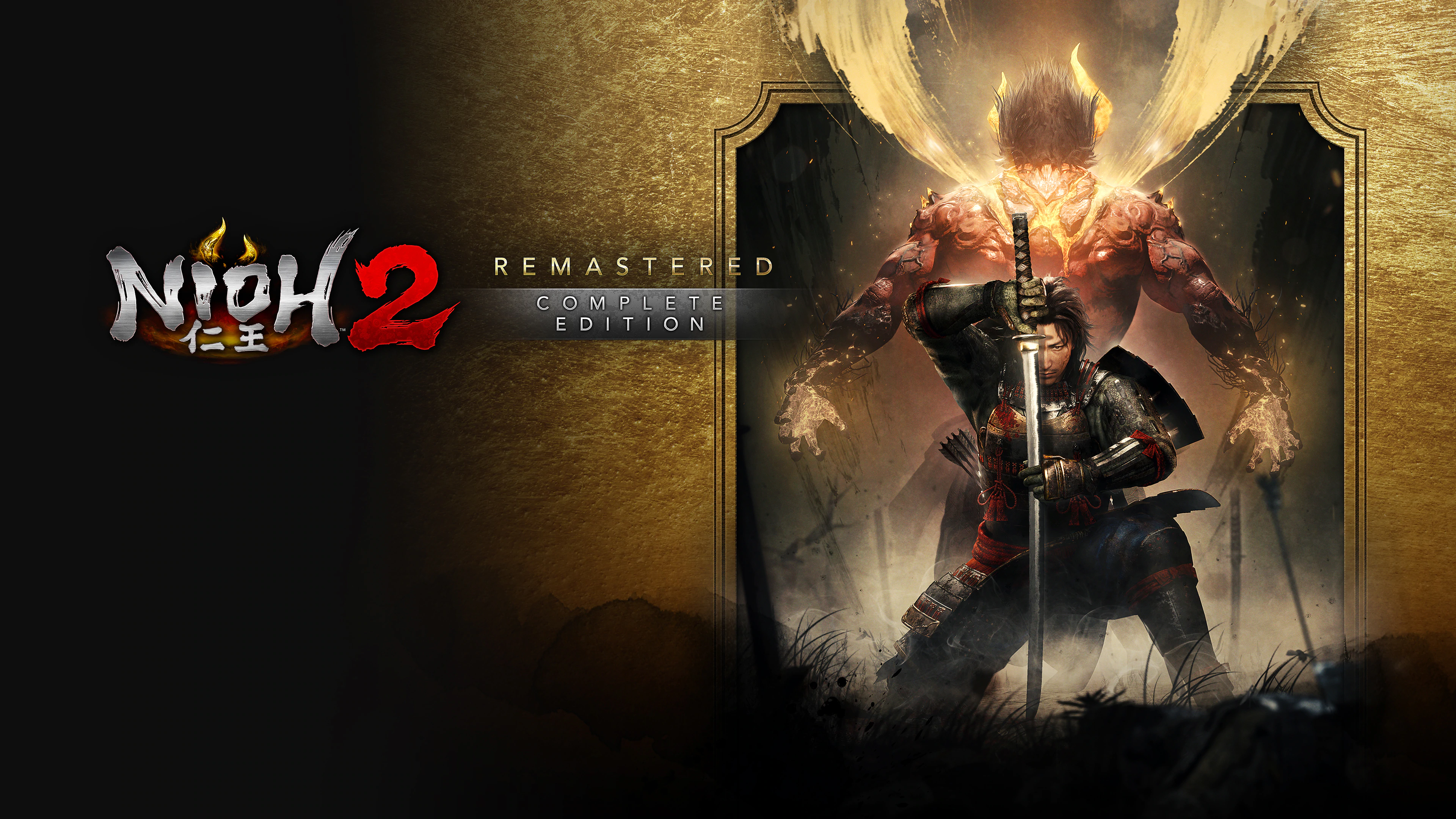 Nioh2RemasteredCompleteEditionBanner