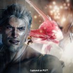 NiohCollectionScreen1