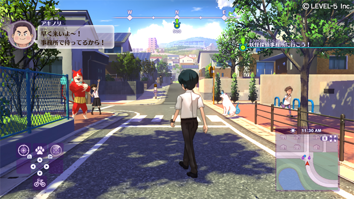 yo_kai_watch4_1