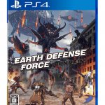 boxart