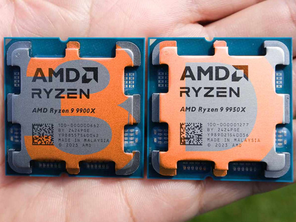 Az AMD Ryzen 9 9950X3D processzora a játékosokat célozza meg