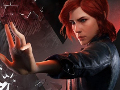 E3 2018: Control - 8 perc a Remedy új játékával